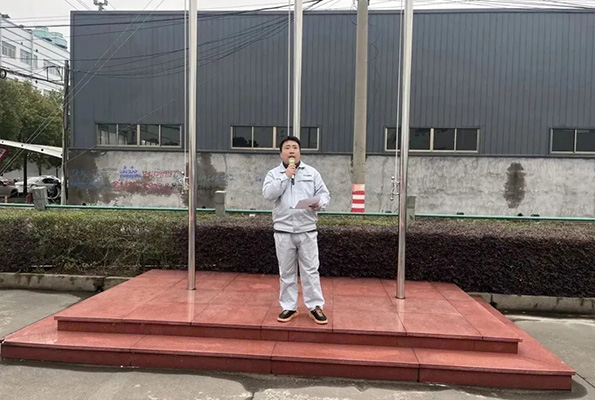 全員挑戰零缺陷---中駿森馳股份第五期質量百日攻堅活動全面啟動